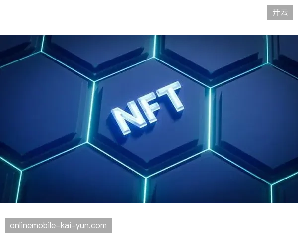 云转播NFT门票如何精准剔除低粘性用户，从而填补赛事转播商业化现金流缺口